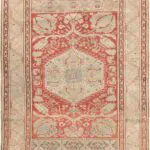 ANTIQUE SIVAS