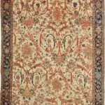 ANTIQUE BIDJAR