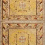 ANTIQUE SAMARKAND