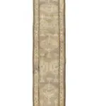 ANTIQUE SARAB