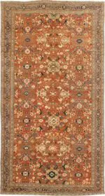 ANTIQUE SULTANABAD