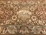 TABRIZ - Image 9