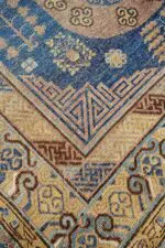 ANTIQUE SAMARKAND - Image 2