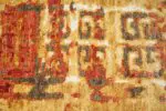 GATE - Image 5