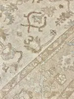 OUSHAK - Image 2