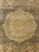 MAMLUK STYLE - Image 3