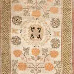 ANTIQUE SAMARKAND