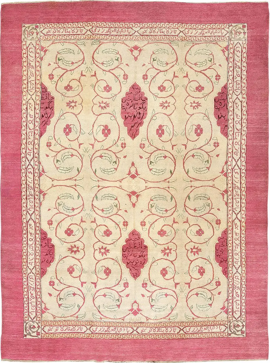 0013107_antique-agra ANTIQUE AGRA - Image 1