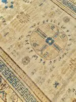 ANTIQUE SAMARKAND - Image 3