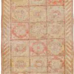 ANTIQUE SAMARKAND