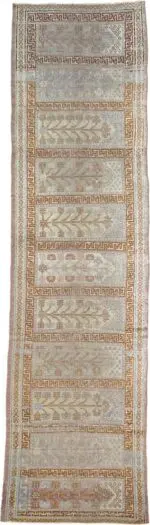 ANTIQUE SAMARKAND