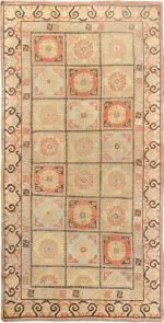 ANTIQUE SAMARKAND