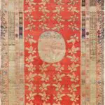 ANTIQUE SAMARKAND