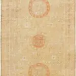 ANTIQUE SAMARKAND