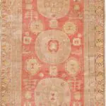 ANTIQUE SAMARKAND