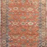 ANTIQUE HERIZ