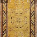 ANTIQUE SAMARKAND