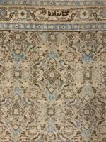 ANTIQUE TABRIZ - Image 2