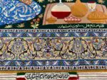 OLD ISFAHAN RUG - Image 2