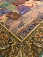 OLD TABRIZ - Image 3