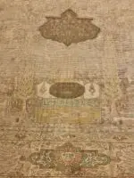 ANTIQUE SILK TURKISH - Image 5