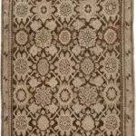 ANTIQUE KARABAUGH