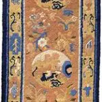 ANTIQUE NING XIA