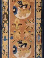 ANTIQUE NING XIA - Image 2