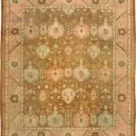 ANTIQUE AMRITZAR