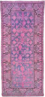 ANTIQUE SAMARKAND