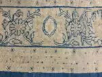 ANTIQUE SULTANABAD - Image 6