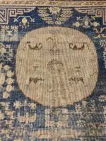 ANTIQUE SAMARKAND - Image 6