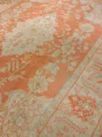 ANTIQUE OUSHAK - Image 2