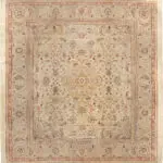 ANTIQUE AMRITZAR